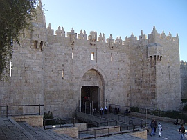Die Mauern Jerusalems